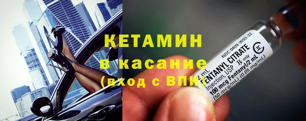 эйфоретик Медвежьегорск