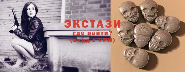 амфетамин Мегион