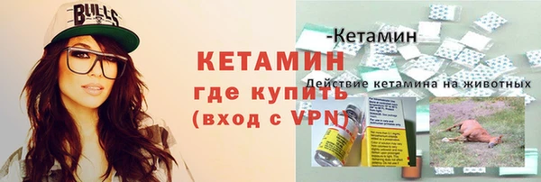 эйфоретик Медвежьегорск