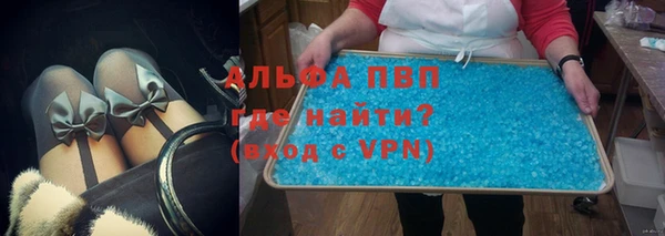 эйфоретик Медвежьегорск