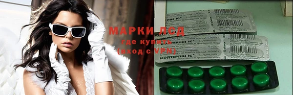 дурь Медногорск