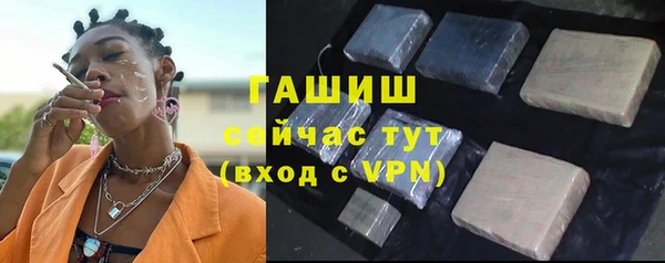 амфетамин Мегион