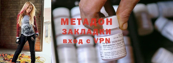 дурь Медногорск