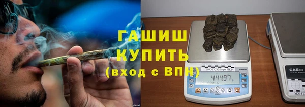 амфетамин Мегион