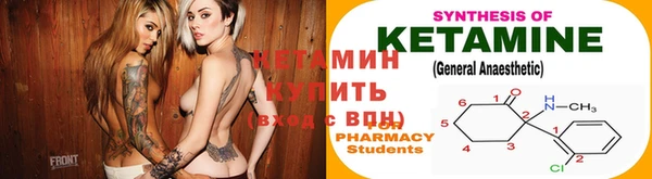 эйфоретик Медвежьегорск