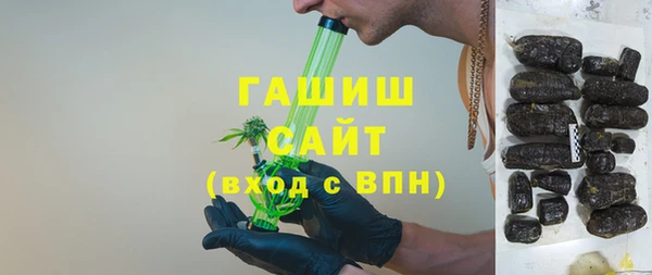 амфетамин Мегион