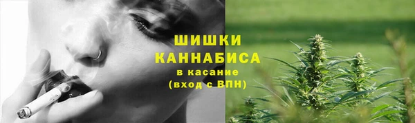 эйфоретик Медвежьегорск