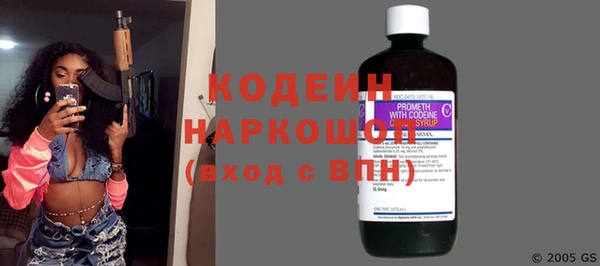 амфетамин Мегион