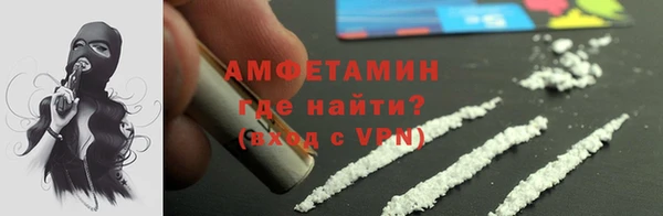 дурь Медногорск