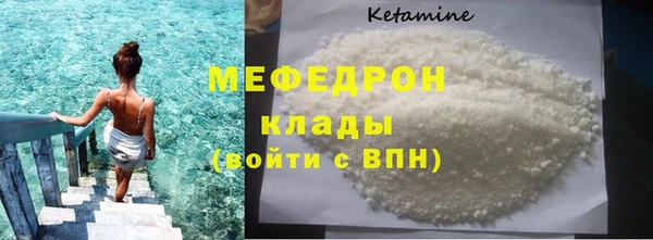 эйфоретик Медвежьегорск