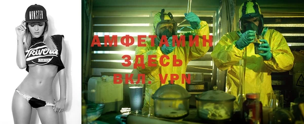 эйфоретик Медвежьегорск