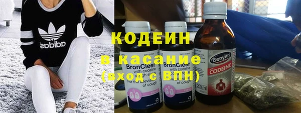 эйфоретик Медвежьегорск