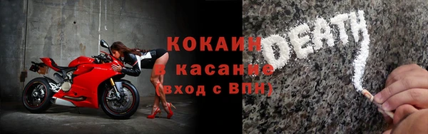 амфетамин Мегион